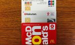 楽天カードでポイント3重取り４重取りの裏技テクをマスターせよ！ザクザクポイントたまりますから