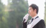 消費税廃止！景気を悪化させ税収も給与も上がらないのは見えている